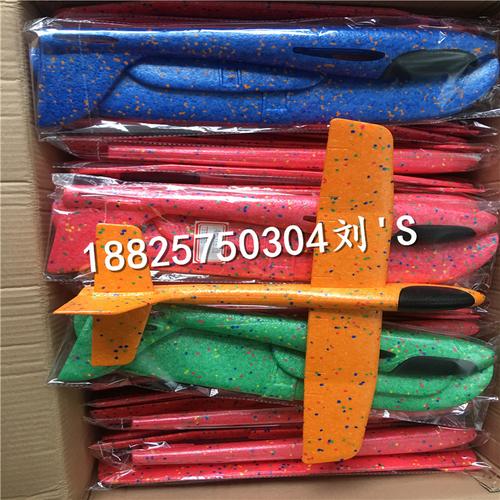 2018最新款epp手抛飞机儿童玩具东莞厂家定制我厂热销产品,自产自销
