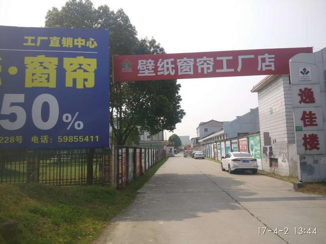 广西瑞和祥采矿贸易