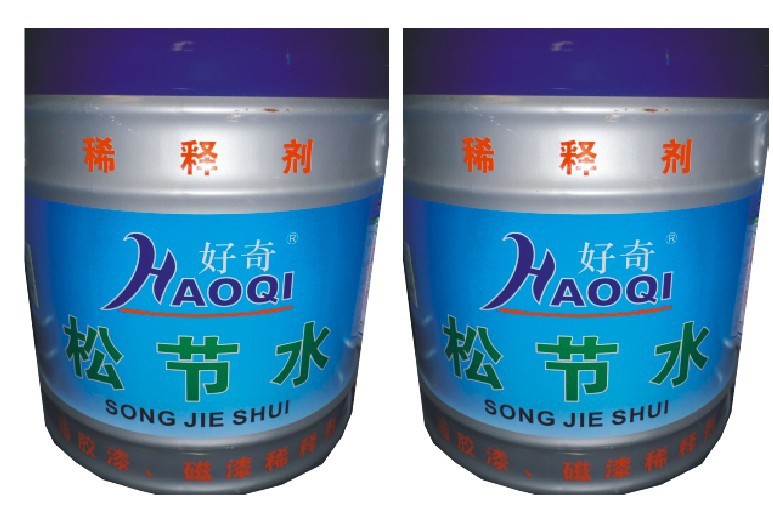 【好奇松节水10KG】价格,厂家,图片,涂料稀释剂,东莞市盛唯贸易-